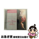 【中古】 「オペラ座の怪人」オリジナル・サウンドトラック/CD/SICP-765 / サントラ, ミニー・ドライバー, エミー・ロッサム, ミランダ・リチャード...