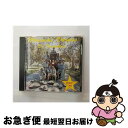 【中古】 Grandes Exitos de el Mariachi Vargas de Tecalitlan MariachiVargasDeTe / Mar...