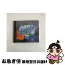 【中古】 MEGA　HITS　3/CD/BVCP-991 / オムニバス, レガシー・オブ・サウンド・フィーチャリング・メイヤ, ティック・タック・トウ, スウープ, ルーバック, ロス・デル / [CD]【ネコポス発送】