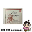 【中古】 J.S.バッハ/カンカータ名唱集/CD/TOCE-13317 / 聖ヘドヴィッヒ大聖堂聖歌隊, フィッシャー=ディースカウ(ディートリッヒ) / EM...