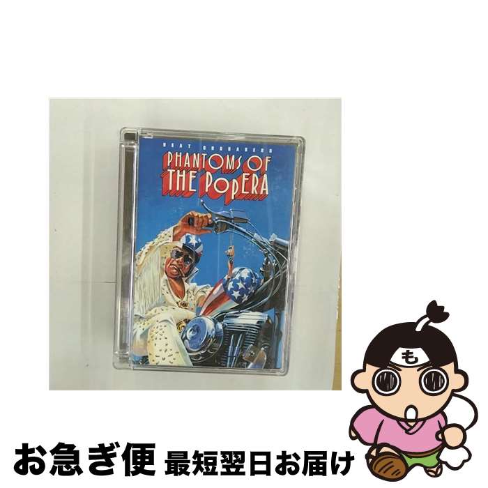 š PHANTOMSOFTHEPopERAݥڥ¤βͤ/DVD/DFBL-7073 / DefSTAR RECORDS [DVD]ڥͥ...