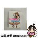 【中古】 DJ KAORI’S INMIX DVD III(初回限定盤)/DVD/UIBZ-9006 / UNIVERSAL MUSIC K.K(P)(D) [...