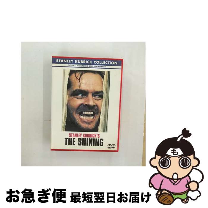【中古】 シャイニング 特別版/DVD/HP-17369 / ワーナー・ブラザース ホームエンターテイメント [DVD]【ネコポス発送】