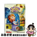 【中古】 DVD SOFIA THE FIRST: THE SECRET LIBRARY / Walt Disney Studios Home Entertai...