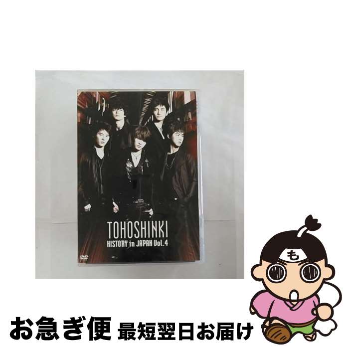 š HISTORYinJAPANVol4/DVD/RZBD-46397 / ٥å󥿥ƥ [DVD]ڥͥݥȯ