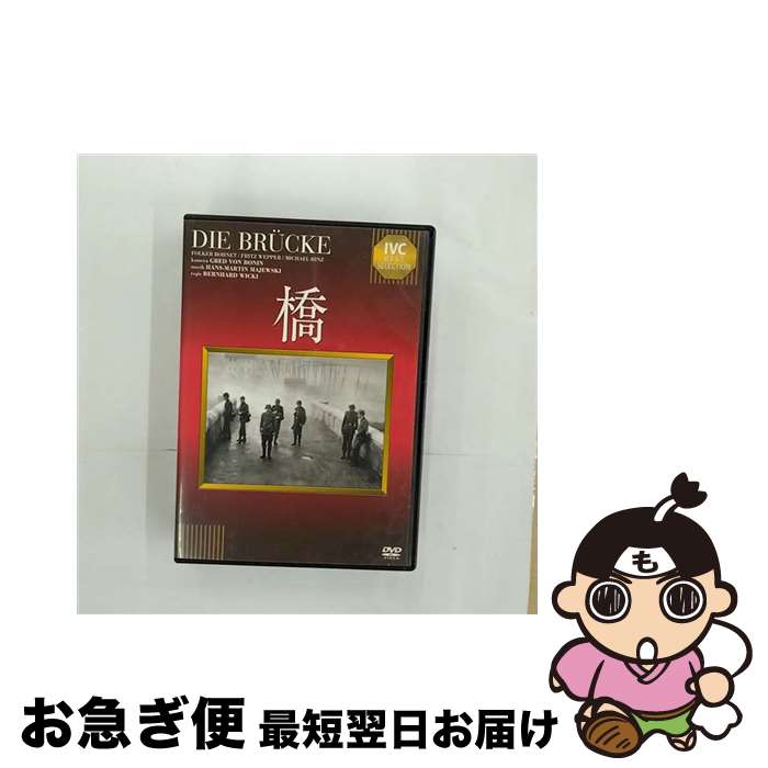 š /DVD/IVCA-18064 / IVC,Ltd.(VC)(D) [DVD]ڥͥݥȯ
