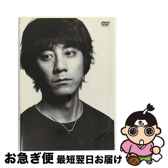 š ꡡưưVIDEOCLIPS1998-2003/DVD/UPBH-1098 / ˥СJ [DVD]ڥͥݥȯ