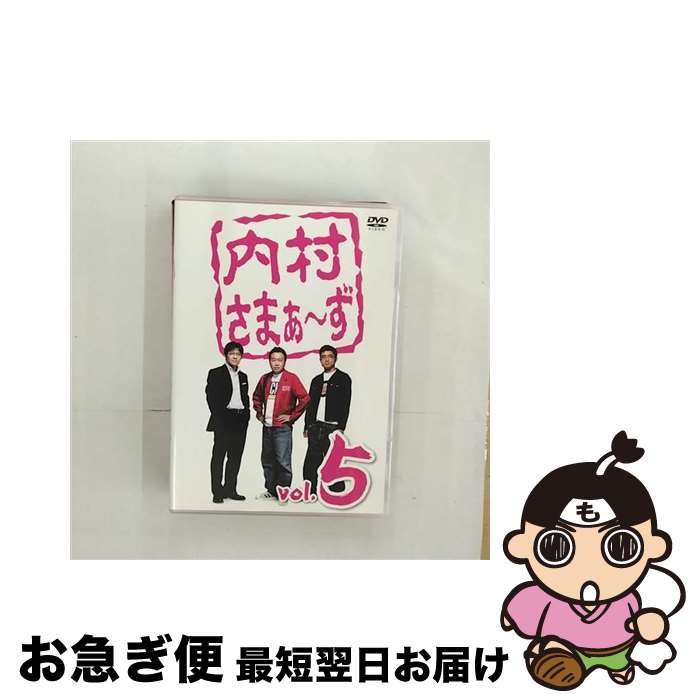 š ¼ޤvol5/DVD/MHBW-255 / Sony Music Direct [DVD]ڥͥݥȯ