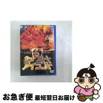 【中古】 カットスロート・アイランド/DVD/PIBF-91007 / パイオニアLDC [DVD]【ネコポス発送】