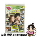 【中古】 D2　The　First　Message　＃3　山口賢貴×三津谷亮/DVD/PCBP-52217 / ポニーキャニオン [DVD]【ネコポス発送】