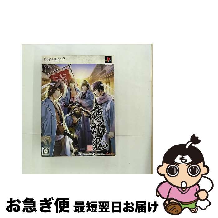 š PS2   PlayStation2 / ǥեȥ꡼ڥͥݥȯ