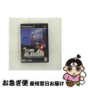 【中古】 実戦パチスロ必勝法! アラジン2エボリューション/PS2/SLPMー66240/A 全年齢対象 / セガ【ネコポス発送】