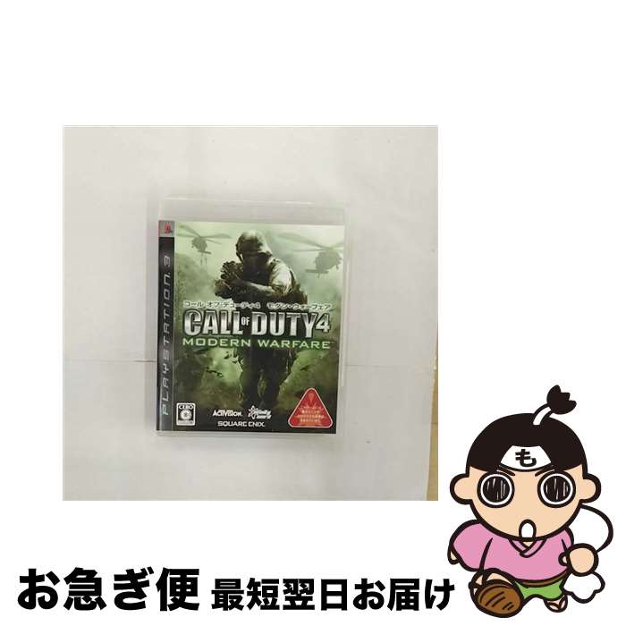 š   ǥ塼ƥ4 󡦥ե̲ǡ/PS3/BLJM60173/C 15Ͱʾо / ...