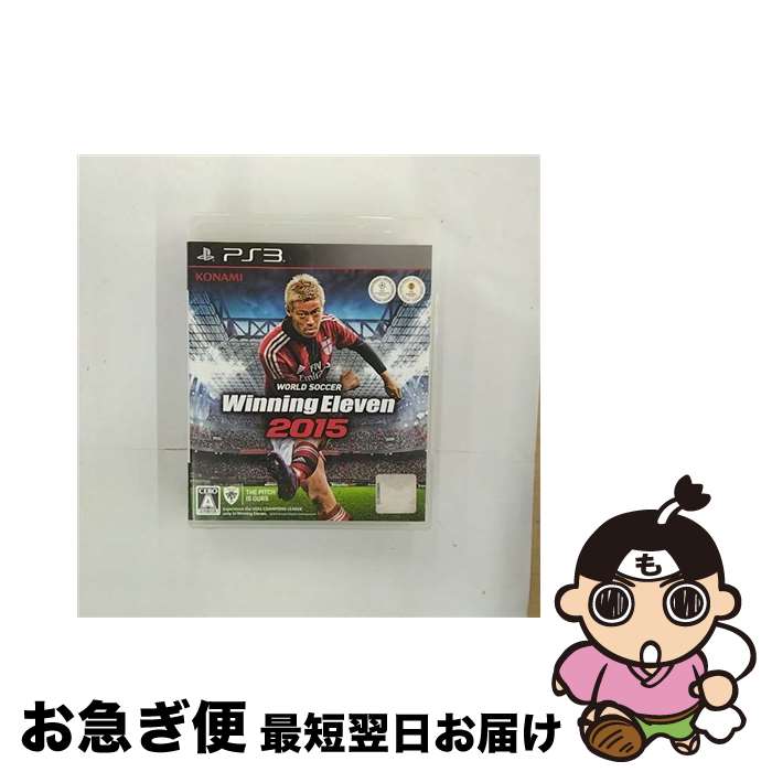 【中古】 ワールドサッカー ウイニングイレブン 2015/PS3/VT078J1/A 全年齢対象 / コナミデジタルエンタテインメント【ネコポス発送】