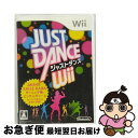 【中古】 JUST DANCE(ジャストダンス) Wii/Wii/RVLPSD2J/A 全年齢対象 / 任天堂【ネコポス発送】