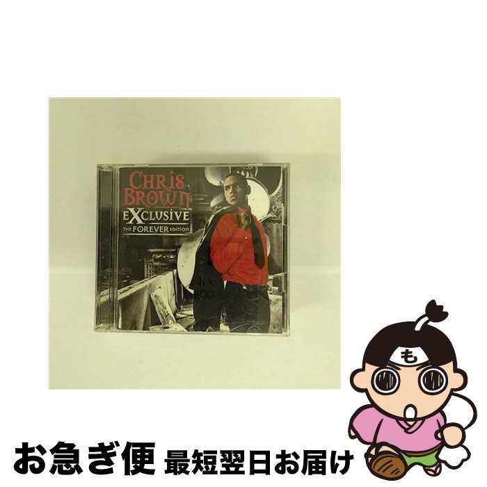 【中古】 エクスクルーシヴ　ザ・フォーエヴァー・エディション/CD/BVCP-28100 / クリス・ブラウン, バウ・ワウ, ハリケーン・クリス / BMG JAPAN [CD]【ネコポス発送】