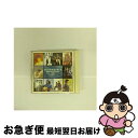 【中古】 フォーク・ルネッサンスII/CD/APCA-106 / オムニバス, ケイ&ブルネン, 赤い鳥, カルメン・マキ/ブルース・クリエイション, 六文銭,...