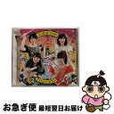 【中古】 アナザーユー【うどん盤】/CDシングル（12cm