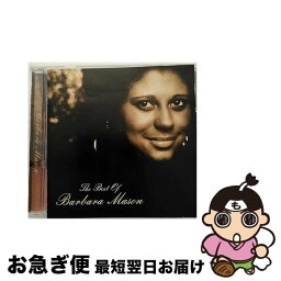 【中古】 フロム・ヒズ・ウーマン・トゥ・ユー（ブッダ・コレクション）/CD/BVCM-37059 / バーバラ・メイソン, フューチャーズ / BMGメディアジャパン [CD]【ネコポス発送】