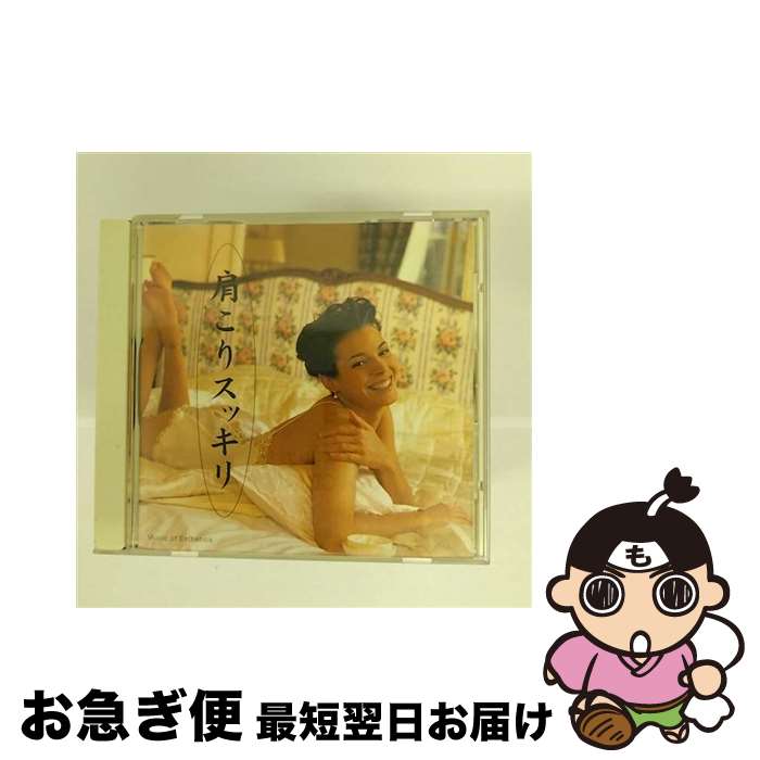 š ꥹå Х MEE-404 / ɹϦ / ǥ [CD]ڥͥݥȯ