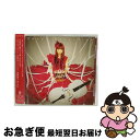 【中古】 侵食ドルチェ/CD/DFCL-1526 / 分島花音 / DefSTAR RECORDS [CD]【ネコポス発送】