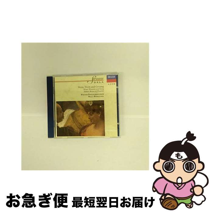 【中古】 Wine， Women ＆ Song Strauss / Strauss / Polygram Records [CD]【ネコポス発送】