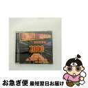 【中古】 Ultimate Merengue Party 2000 UltimateMerengueParty200 / Various Artists / M...