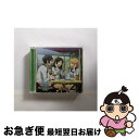 äʤޡޤŹ㤨֡š TV˥֥ե󥿥饤2˥᡼ץ饯CDVol2/CD/FFCM-0078 / , ˬ̲, MAO, ƣ / ե [CD]ڥͥݥȯۡפβǤʤ328ߤˤʤޤ