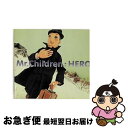 【中古】 HERO/CDシングル（12cm）/TFCC-89066 / Mr.Children / トイズファクトリー [CD]【ネコポス発送】