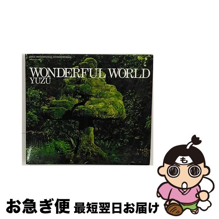 【中古】 WONDERFUL　WORLD/CD/SNCC-86918 / ゆず / SENHA&Co. [CD]【ネコポス発送】