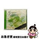 楽天もったいない本舗　お急ぎ便店【中古】 オーガニック・ラティニズモ/CD/SUNDA-1001 / オムニバス, ルイス・バジェ, ファン・カルロス・ロペス, ホルヘ・クンボ, コパ・サルーヴォ, ヘクトール・シ / [CD]【ネコポス発送】