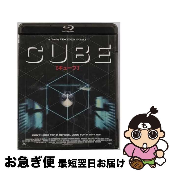 【中古】 CUBE　キューブ/Blu-ray　Disc/PCXP-50189 / ポニーキャニオン [Blu-ray]【ネコポス発送】