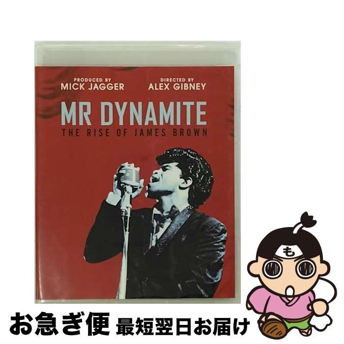 楽天もったいない本舗　お急ぎ便店【中古】 James Brown ジェームスブラウン / Mr. Dynamite: The Rise Of James Brown / Ume [DVD]【ネコポス発送】