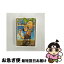 š ONEPIECEpiece4/DVD/AVBA-14137 / ٥åԥ㡼 [DVD]ڥͥݥȯ