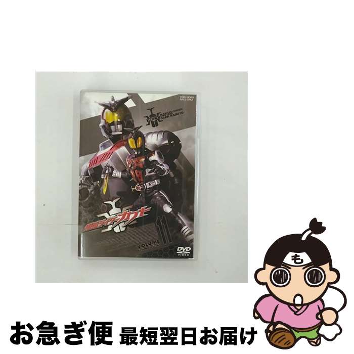 【中古】 仮面ライダーカブト　VOL．11/DVD/DSTD-07261 / TOEI COMPANY,LTD.(TOE)(D) [DVD]【ネコポス発送】