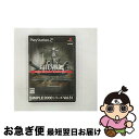 【中古】 SIMPLE 2000 シリーズ Vol.51 THE 戦艦/PS2/SLPM-62497/A 全年齢対象 / D3PUBLISHER【ネコポス発送】