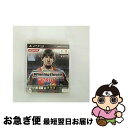 【中古】 ワールドサッカー ウイニングイレブン 2011/PS3/BLJM-60271/A 全年齢対象 / コナミデジタルエンタテインメント【ネコポス発送】