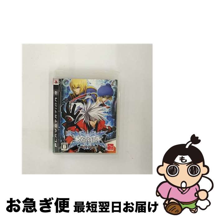 【中古】 ブレイブルー/PS3/BLJM60157/B 12才以上対象 / アークシステムワークス【ネコポス発送】