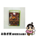 【中古】 X36 キングダムUF COD ゲン / マイクロソフト【ネコポス発送】