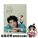 【中古】 R．O．S．E．（初回生産限定盤B）/CDシングル（12cm）/ESCL-4404 / WOOYOUNG (From 2PM) / ERJ [CD]【ネコポス発送】