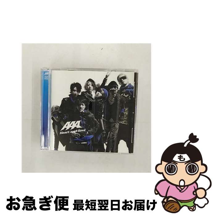 【中古】 Heart　and　Soul（DVD（横浜アリーナライヴダイジェスト映像他）付）/CDシングル（12cm）/AVCD-31812 / AAA / avex trax [CD]【ネコポス発送】