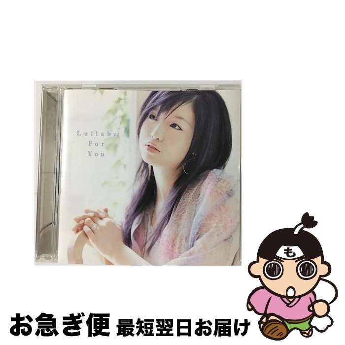 【中古】 Lullaby　For　You/CDシングル（12cm）/TOCT-22284 / JYONGRI / TOSHIBA-EMI LIMITED(TO)(M) [CD]【ネコポス発送】