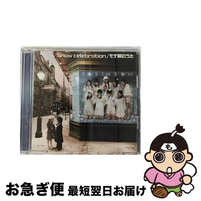 【中古】 Snow　celebration/CDシングル（12cm）/PCCA-02606 / アイドリング!!! / PONYCANYON INC.(PC)(M) [CD]【ネコポス発送】