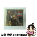 【中古】 テ・デウム/CD/KICC-8166 / ウィーン・フィルハーモニー管弦楽団, ブレゲン(ジュディス), リロワ, メベン, アンション / キングレ...