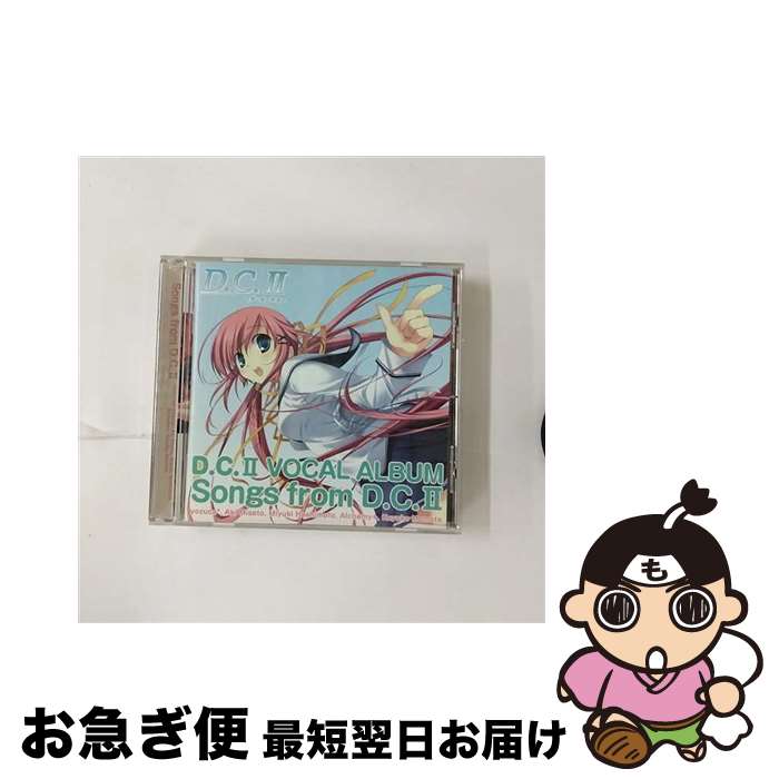 【中古】 D．C．II～ダ・カーポII～　ボーカルアルバム　Songs　From　D．C．II/CD/LACA-5545 / ゲーム・ミュージック, 美郷あき, 橋本みゆき, Alchemy+, yozuca*, 桃田佳世子 / ラ [CD]【ネコポス発送】