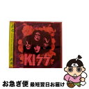 【中古】 ベスト・オブ・ベスト～KISS　アライヴ/CD/PHCR-1450 / キッス / マーキュリー・ミュージックエンタテインメント [CD]【ネコポス発送】