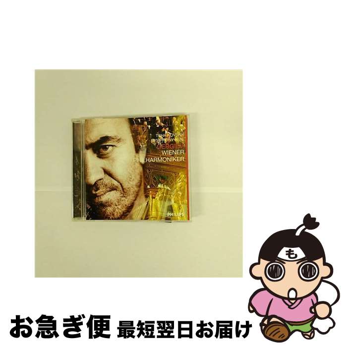 【中古】 チャイコフスキー：交響曲第6番《悲愴》/CD/UCCP-1097 / ゲルギエフ(ワレリー) / ユニバーサ..