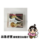 【中古】 蜜蜂出版シリーズ「旦那カタログVol.4　今月の特集：ナルシスト旦那様orクール旦那様」/CD/HO-0076 / 保志総一朗 緑川光 / honeybee [CD]【ネコポス発送】