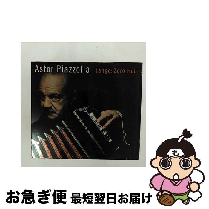 【中古】 Tango： Zero Hour アストル・ピアソラ / Astor Piazzolla / Nonesuch [CD]【ネコポス発送】