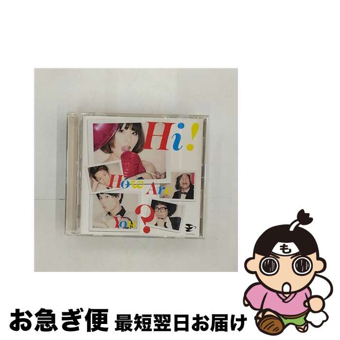 【中古】 Hi！　How　Are　You?？/CD/VICL-63752 / のあのわ / ビクターエンタテインメント [CD]【ネコポス発送】